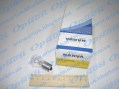 17635  P21W 12V 21W BA15s Narva